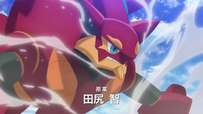 Pokemon: Volcanion e la Meraviglia Meccanica