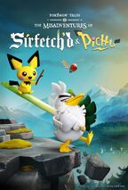 Pokémon Tales: Le disavventure di Sirfetch'd e Pichu