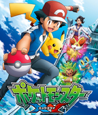 Pokémon XY