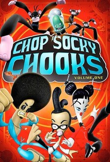 copertina