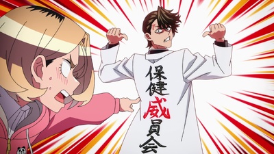 The Klutzy Class Monitor and the Girl with the Short Skirt