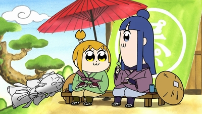 Pop Team Epic (2019)