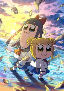 Pop Team Epic Season 2