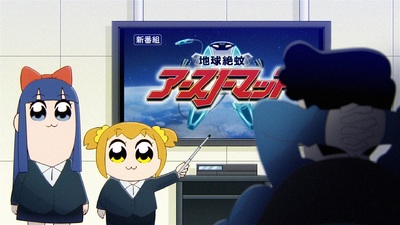 Pop Team Epic Season 2