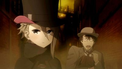 Princess Principal