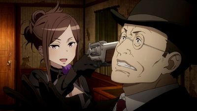 Princess Principal