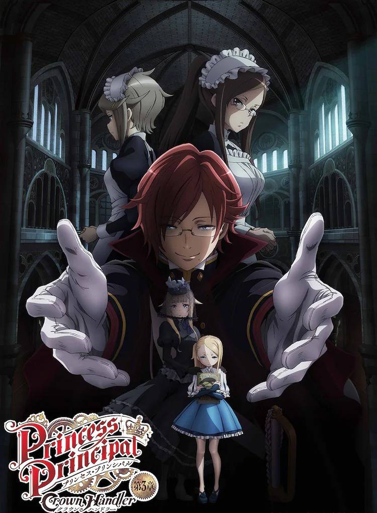 Princess Principal: Crown Handler 3