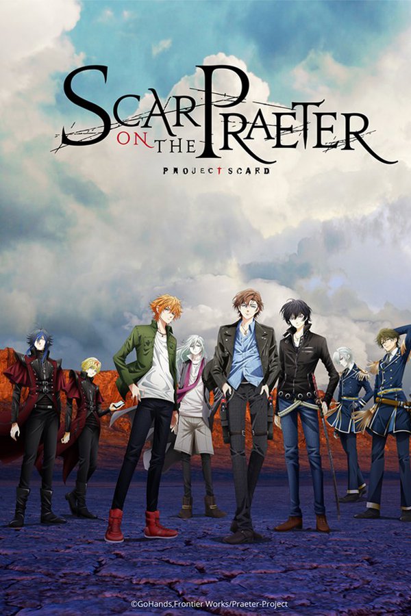 Project Scard: Praeter no Kizu