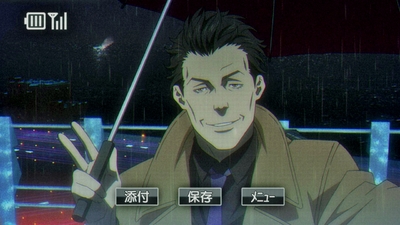 Psycho-Pass 3