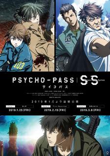 Psycho-Pass: Sinners of the System