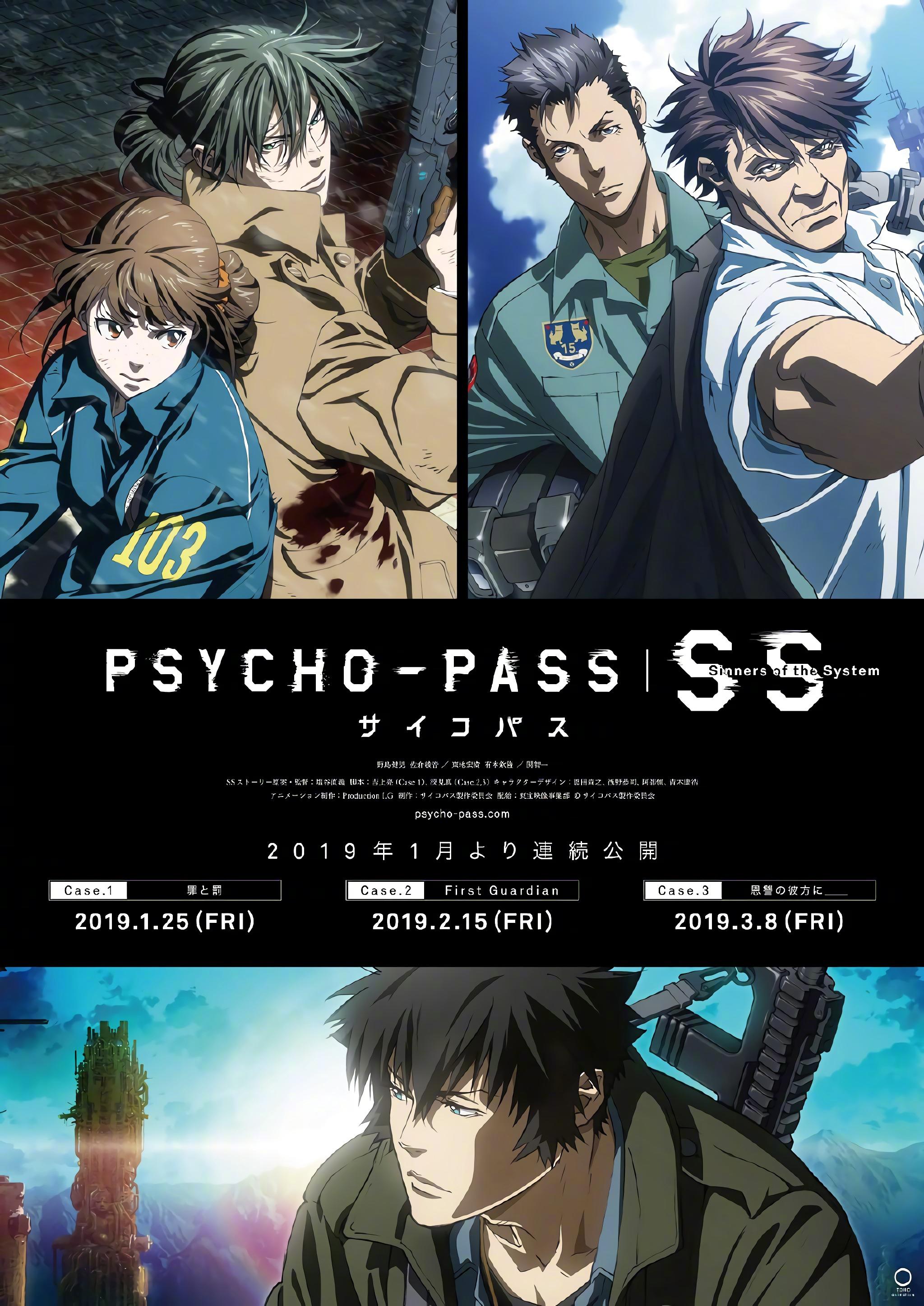 Psycho-Pass: Sinners of the System