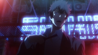 Psycho-Pass: Sinners of the System