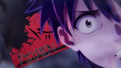 PSYЯEN