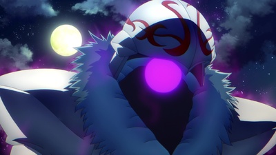 PSYЯEN