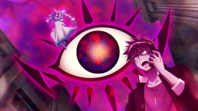 PSYЯEN