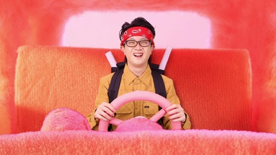 Pui Pui Molcar: Driving School