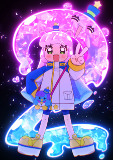 Puniru is a Kawaii Slime 2
