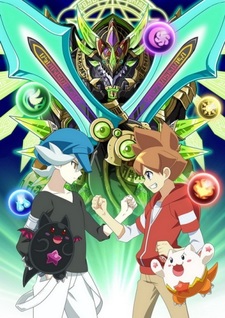 Puzzle & Dragons X