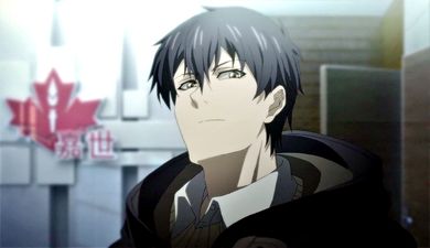 The King's Avatar
