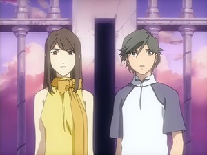 RahXephon