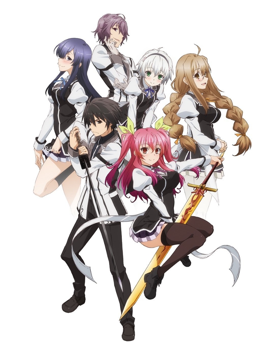 Rakudai Kishi será encerrado em 2022