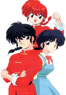 Ranma 1/2