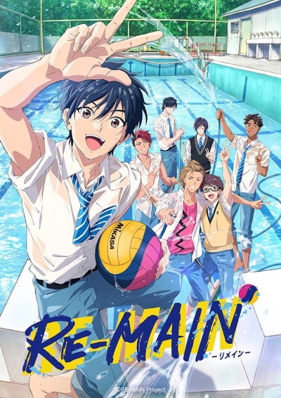 Re-Main-cover.jpg