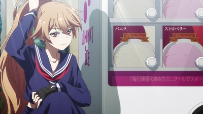 Reborn as a Vending Machine, I Now Wander the Dungeon 3rd Season