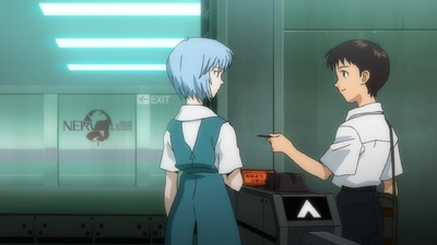 Evangelion: 1.11 You Are (Not) Alone