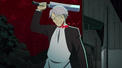 Petals of Reincarnation