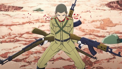 Petals of Reincarnation