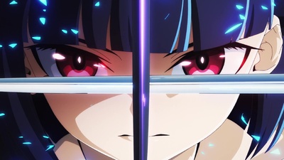 Petals of Reincarnation