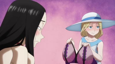 Dara-san of Reiwa
