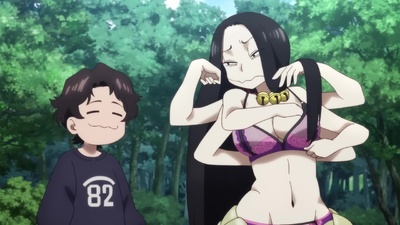 Dara-san of Reiwa