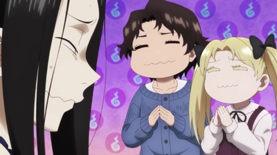 Dara-san of Reiwa