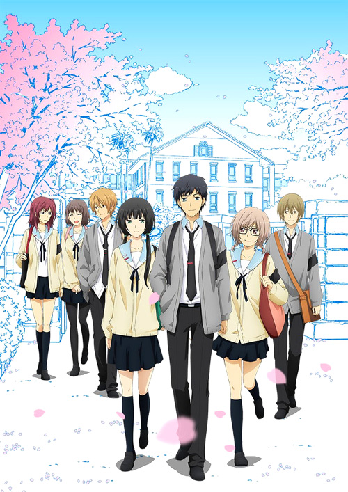 ReLIFE