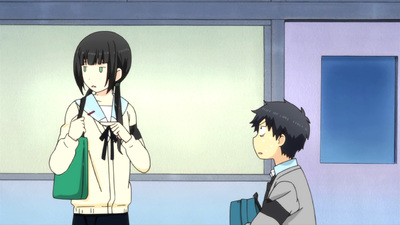 ReLIFE