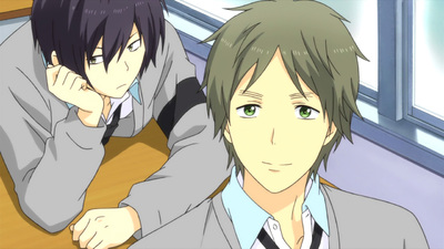 ReLIFE