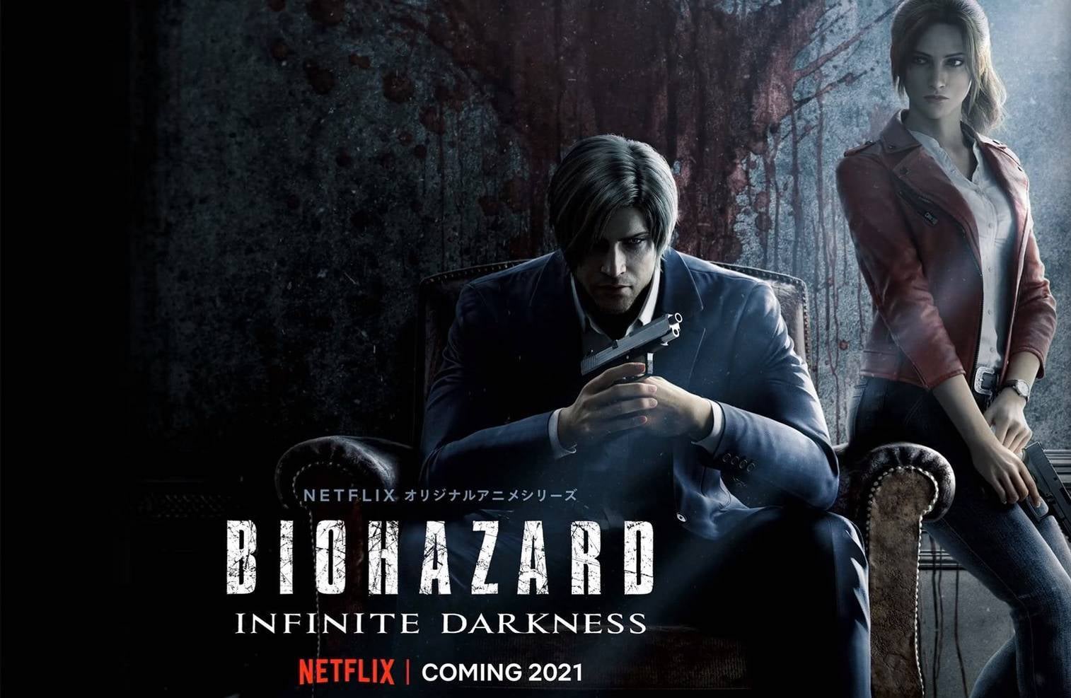 Resident Evil: Infinite Darkness