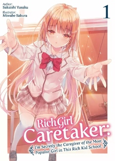Rich Girl Caretaker