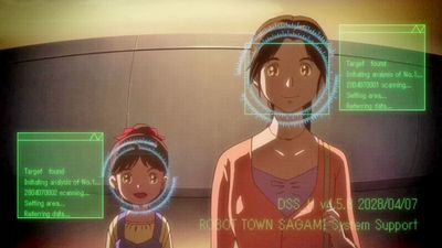 Robot Town Sagami 2028