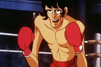 Rocky Joe (1980)