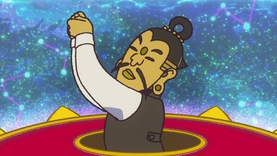 My Ribdiculous Reincarnation