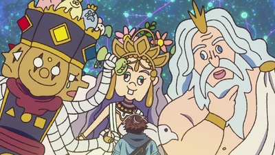 My Ribdiculous Reincarnation