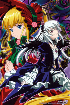 Rozen_Maiden_-_Ouverture-cover-thumb