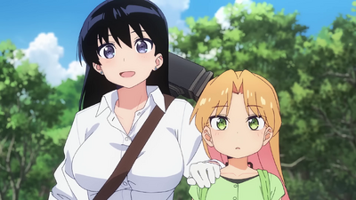 Ruri Rocks
