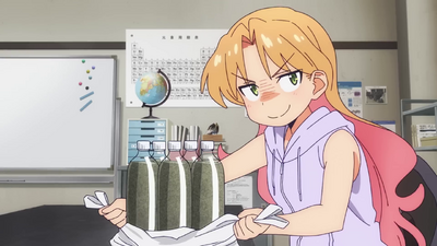 Ruri Rocks