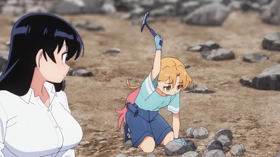 Ruri Rocks