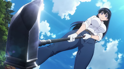 Ruri Rocks