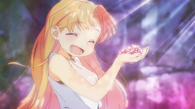 Ruri Rocks